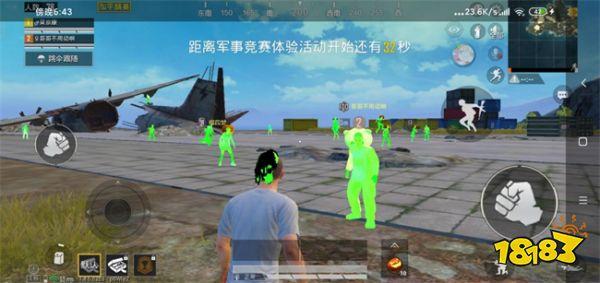 自己怎么做和平精英外挂（做一个和平精英外挂难吗）