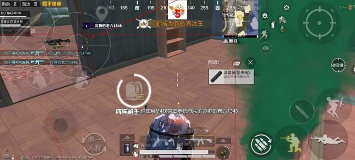 和平精英ios辅助免费透视网站（有哪些知名的和平精英ios辅助透视网站？）