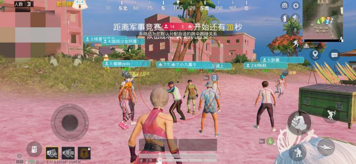 和平精英外挂寻查员怎么弄（和平精英外挂巡查员怎么加入）